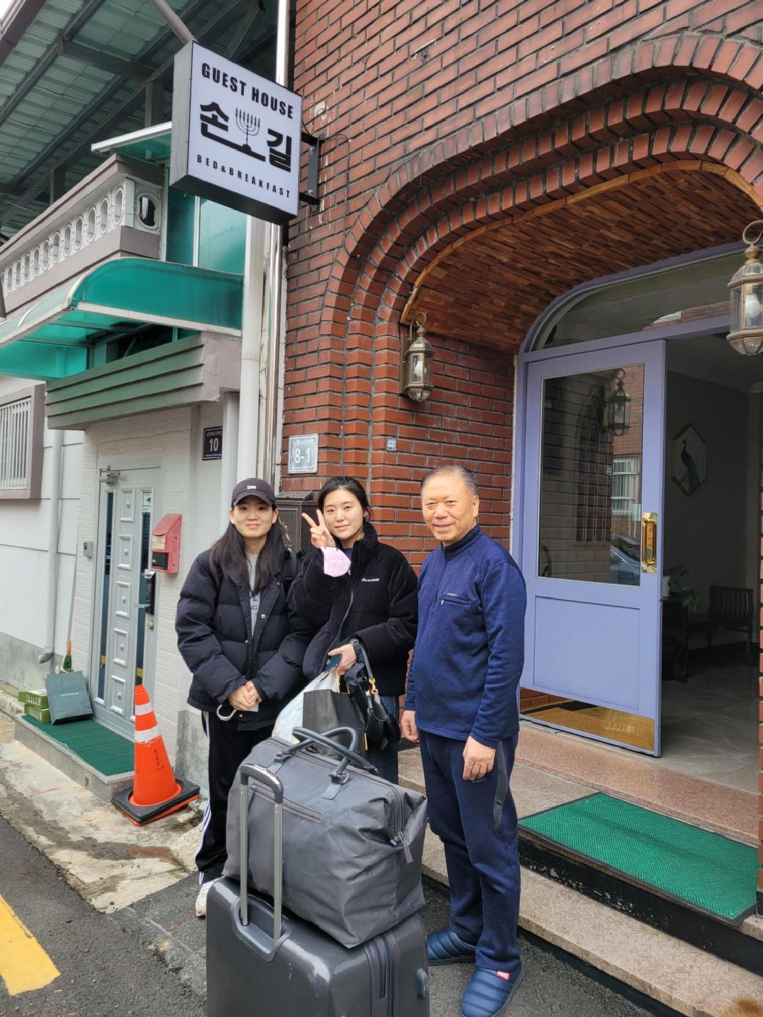 Son-Gil Guesthouse Jinju Exterior foto